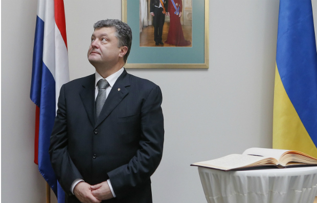 Порошенко анонсировал возвращение «фантастического украинского народа в семью ЕС»