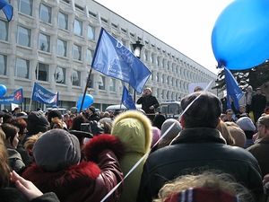 Шествие партии ВОЛЯ против НАТО в Ульяновске
