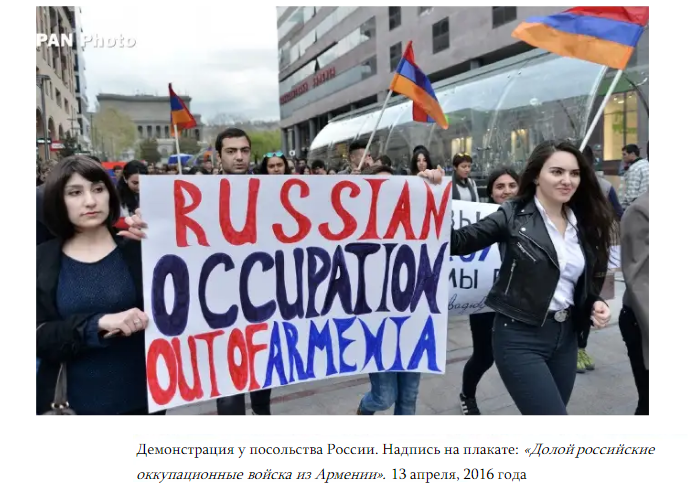 Понеслось дерьмо по трубам из ...