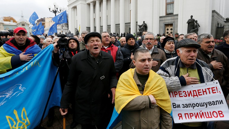 Евродепутат: хорошо, если Украина через пять лет сохранится в нынешних границах