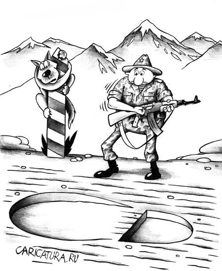 Просто прикольная карикатура...