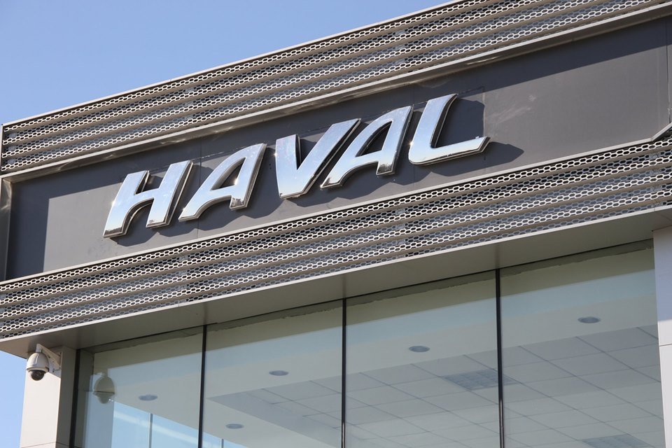 Haval становится ближе Haval становится ближе