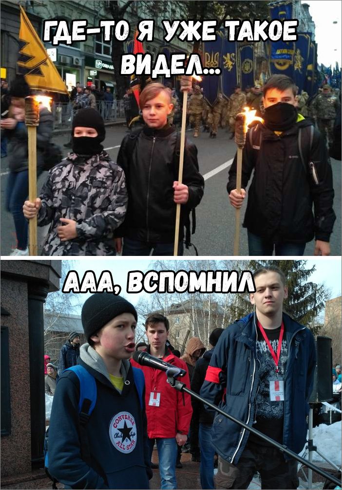 Политсатира в прикольных картинках с ироничными подписями Политсатира в прикольных картинках с ироничными подписями