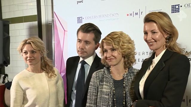 Молодых медиаменеджеров года наградили в Москве