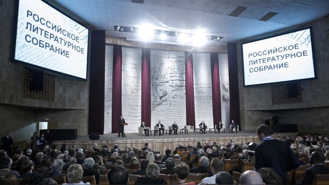 Закон и порядок в США