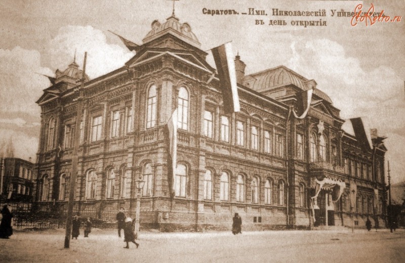 География глобального мира до ядерной войны География глобального мира до ядерной войны