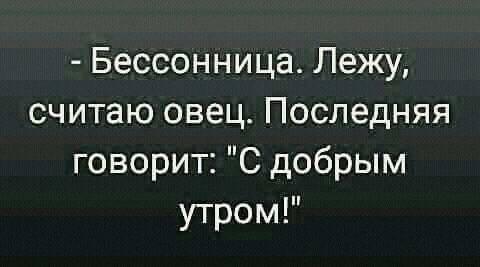 Мой прадед рассказывал, что как только увидел Титаник, то сразу заявил... Мой прадед рассказывал, что как только увидел Титаник, то сразу заявил...