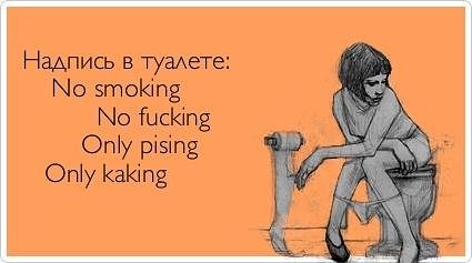 В ночной тишине: — Вась, сколько времени? — Четыре... В ночной тишине: — Вась, сколько времени? — Четыре...