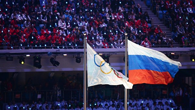 МОК отстранил Российскую Федерацию от зимней Олимпиады