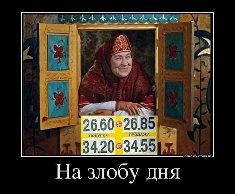 — Привет, Серега, что-то тебя давно не видать... — Привет, Серега, что-то тебя давно не видать...