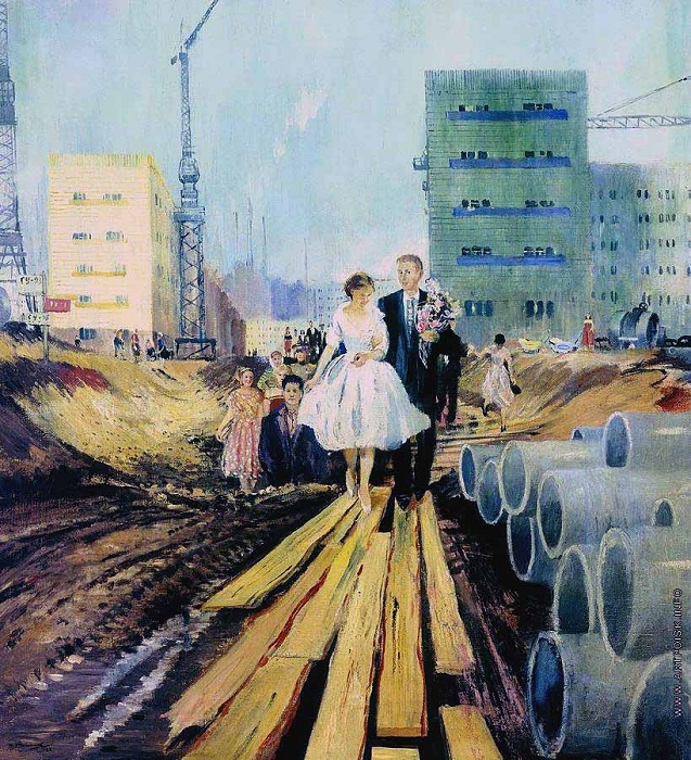 Свадьба на завтрашней улице. (1962 год). Автор: Юрий Пименов. Свадьба на завтрашней улице. (1962 год). Автор: Юрий Пименов.