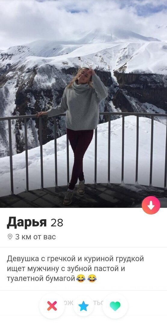 Честность - норма жизни Честность - норма жизни
(15 фото)
