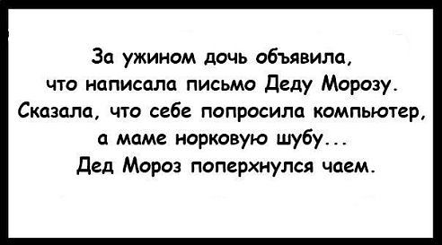 Поднимаем настроение. Жизненное... Поднимаем настроение. Жизненное...