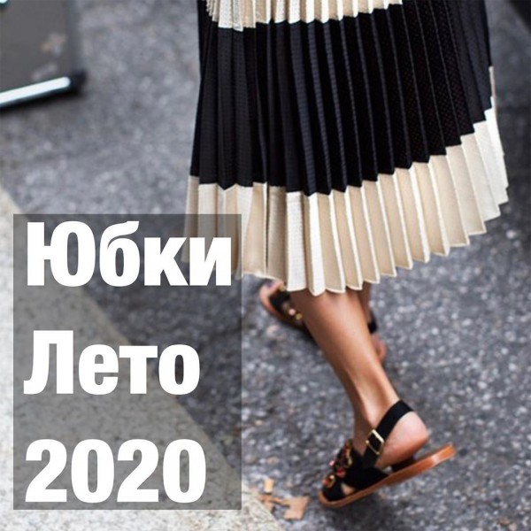 106413142_1609045079243946_8882450934765394699_n 106413142_1609045079243946_8882450934765394699_n