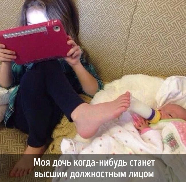 12 забавных историй, которые могли случиться в каждой семье, где все отлично с чувством юмора 12 забавных историй, которые могли случиться в каждой семье, где все отлично с чувством юмора