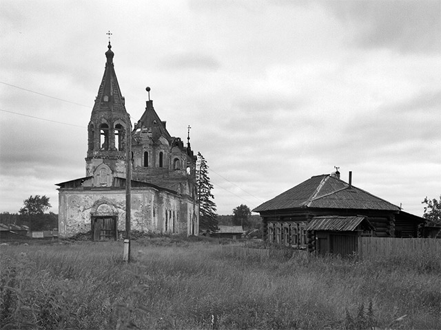 Декабристы. Взгляд из XXI века. Часть вторая