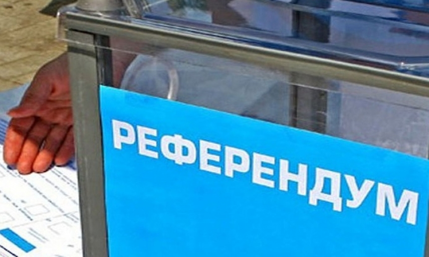 Конец близок: На Украине могут провести референдум о независимости Донбасса