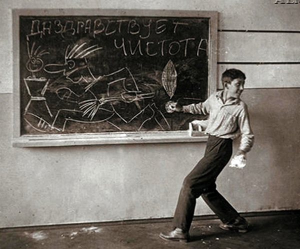 pic-words.ru