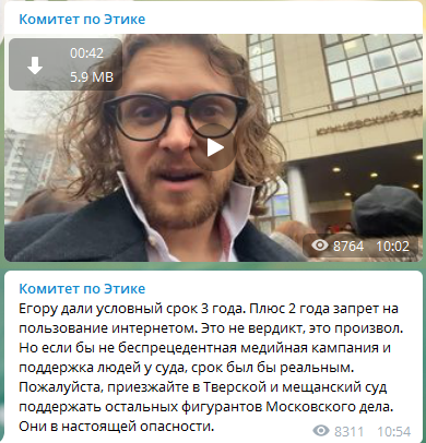 Либералы запустили фейк, исказив смысл приговора Жукову