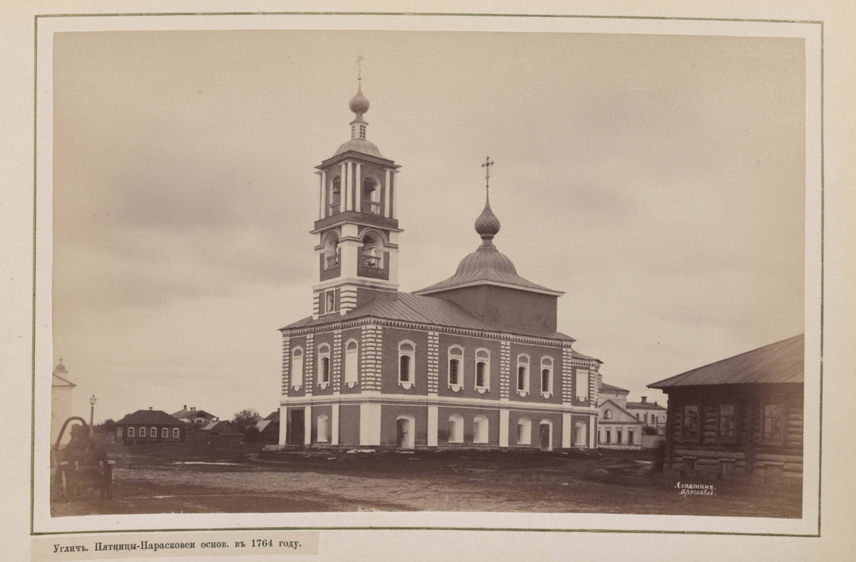 Hramy-goroda-Uglicha-v-starinnyh-foto 11