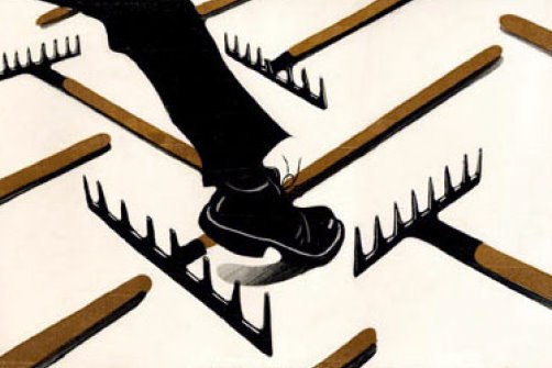 МУЖСКИЕ «ГРАБЛИ» или ошибки мужчин МУЖСКИЕ «ГРАБЛИ» или ошибки мужчин