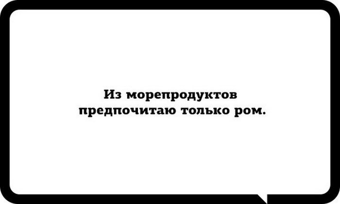 20 правдиво-юмористических открыток, в которых многие узнают себя