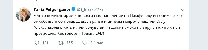 Сенсация! Побит рекорд Джеймса Кэмерона по погружению на дно!