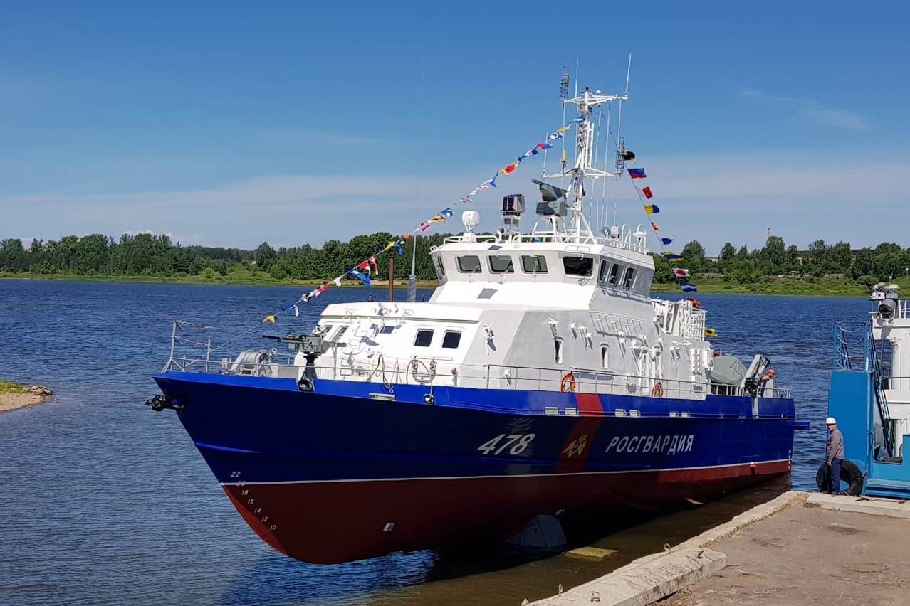 Росгв Росгв