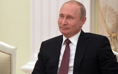 Путин присвоил военным частям имена украинских городов Путин присвоил военным частям имена украинских городов