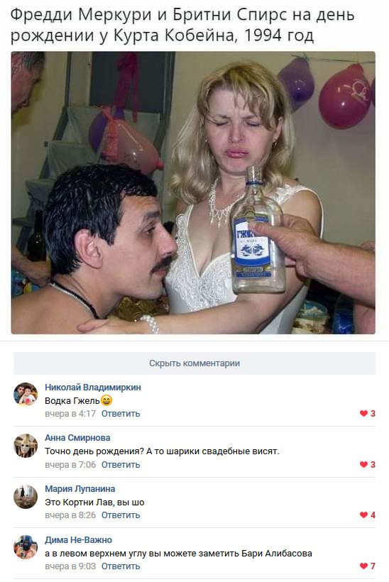 100% ржака, от которой будет болеть живот. Я балдею! 100% ржака, от которой будет болеть живот. Я балдею!