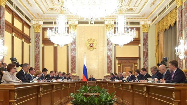 Правительство выделяет 7,5 млрд руб. для пенсионеров Правительство выделяет 7,5 млрд руб. для пенсионеров