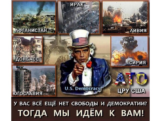 Самая трусливая страна в мире: Трамп выкручивает руки Европе Самая трусливая страна в мире: Трамп выкручивает руки Европе