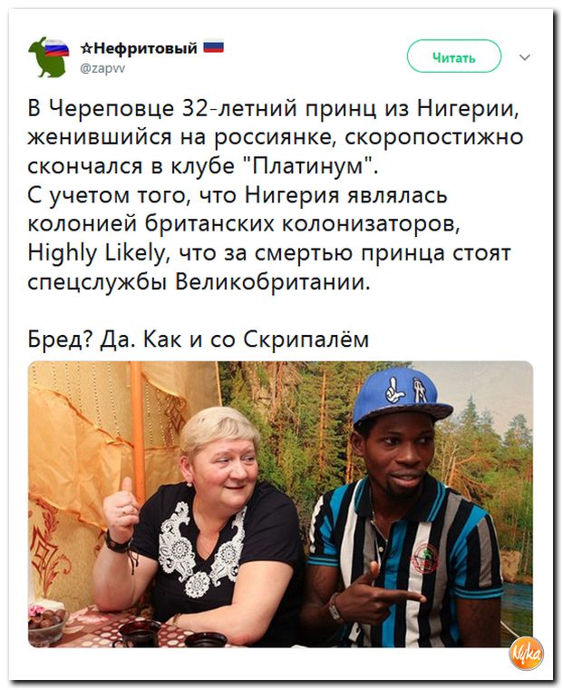 Обо всем понемногу с юмором и ехидными комментариями Обо всем понемногу с юмором и ехидными комментариями