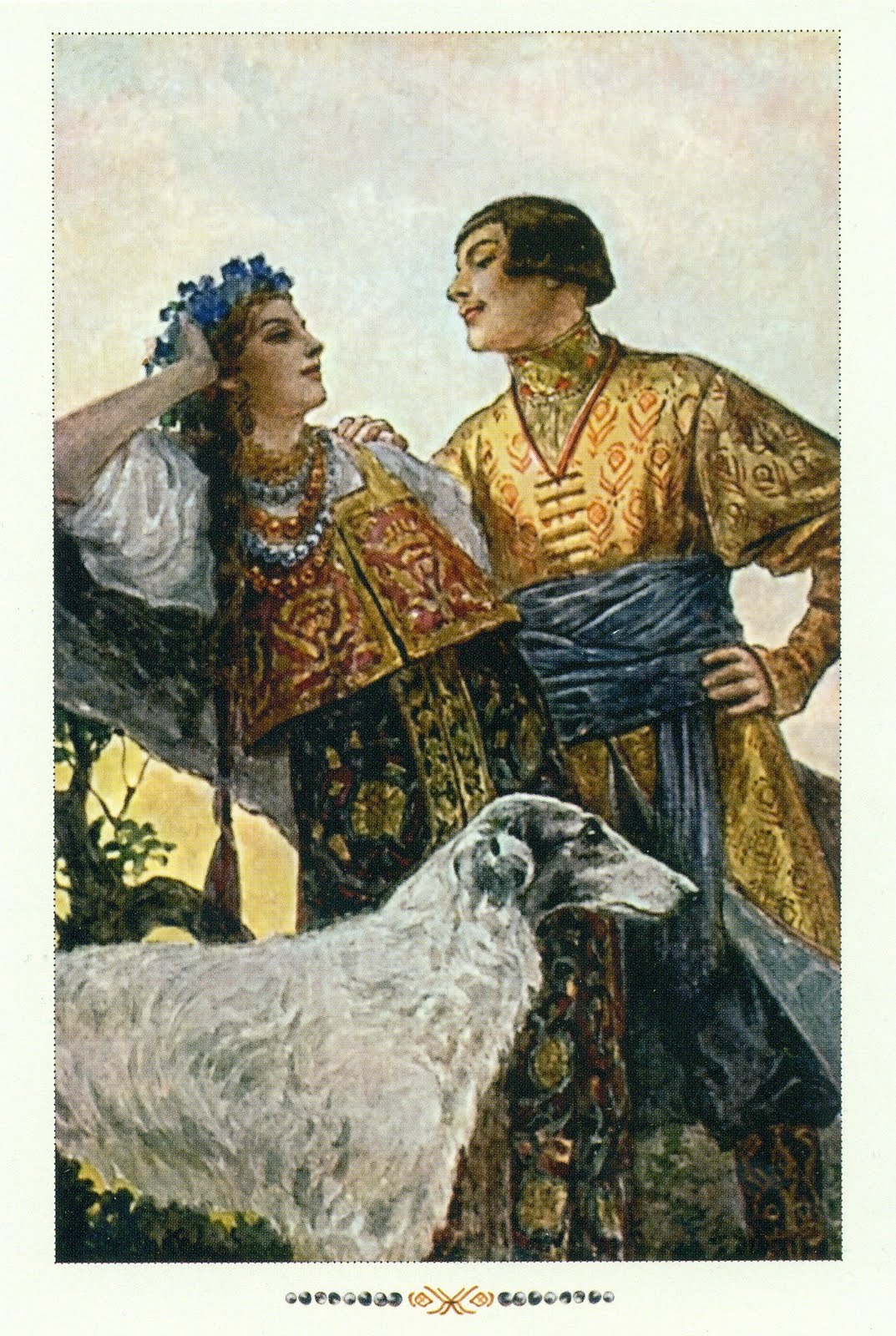 Художник-славянист Сергей Сергеевич Соломко, ч.2