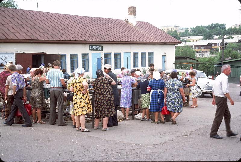 3100 СССР из окна поезда в 1975 году 