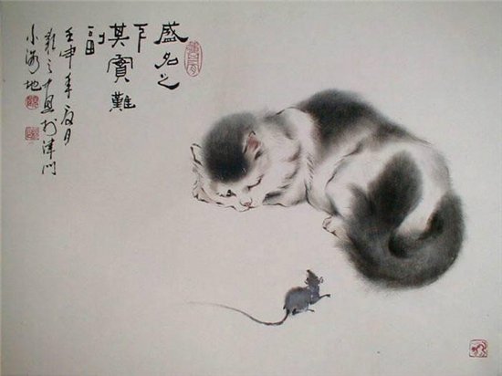 ������� ���������, ����� ���������, ��������� ���������, �� ������, Gu Yingzhi