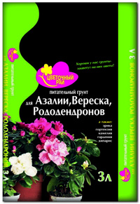 грунт для азалии