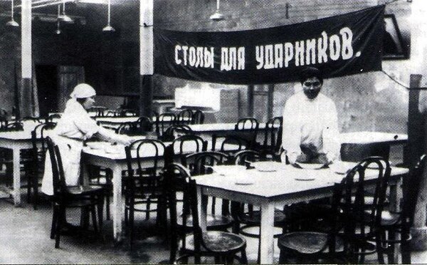 столы для ударников