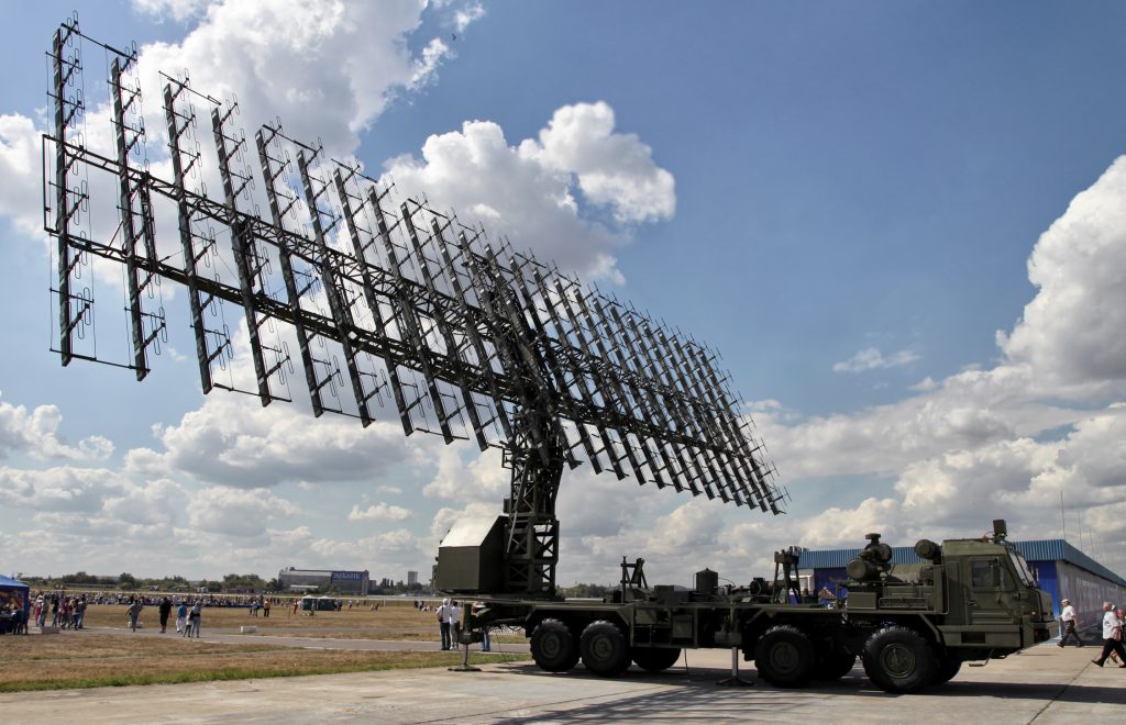 Над российскими городами развернули радиолокационную защиту