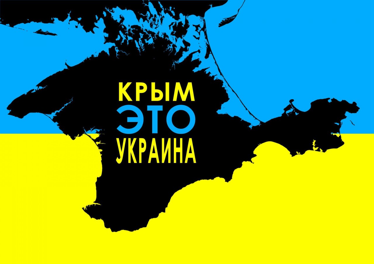 Несколько неудобных вопросов украинцам Несколько неудобных вопросов украинцам