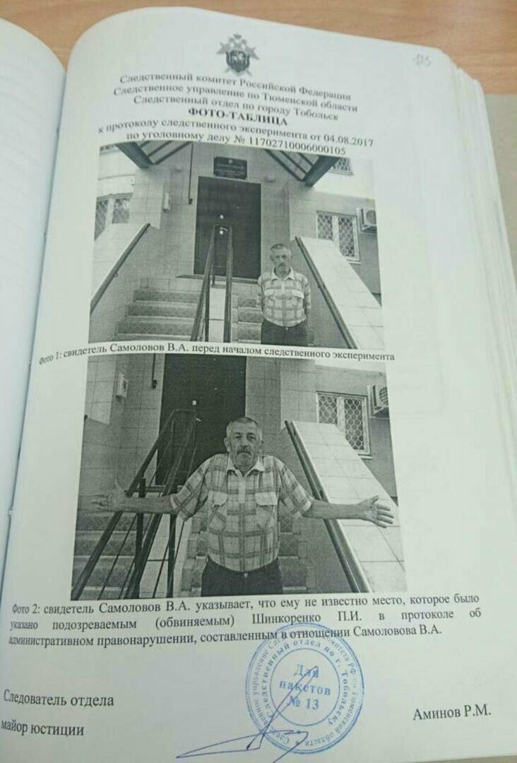 Очень правдоподобно Когда уже ничем не удивишь
(16 фото)