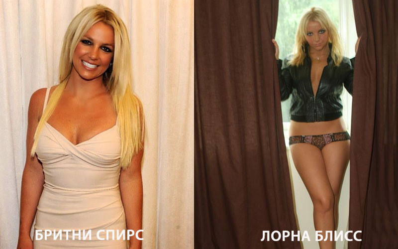 3. Бритни Спирс - Лорна Блисс 3. Бритни Спирс - Лорна Блисс Джоли, майкл джексон, факты, цой