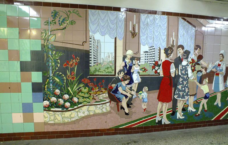 мозайка, СССР, художник