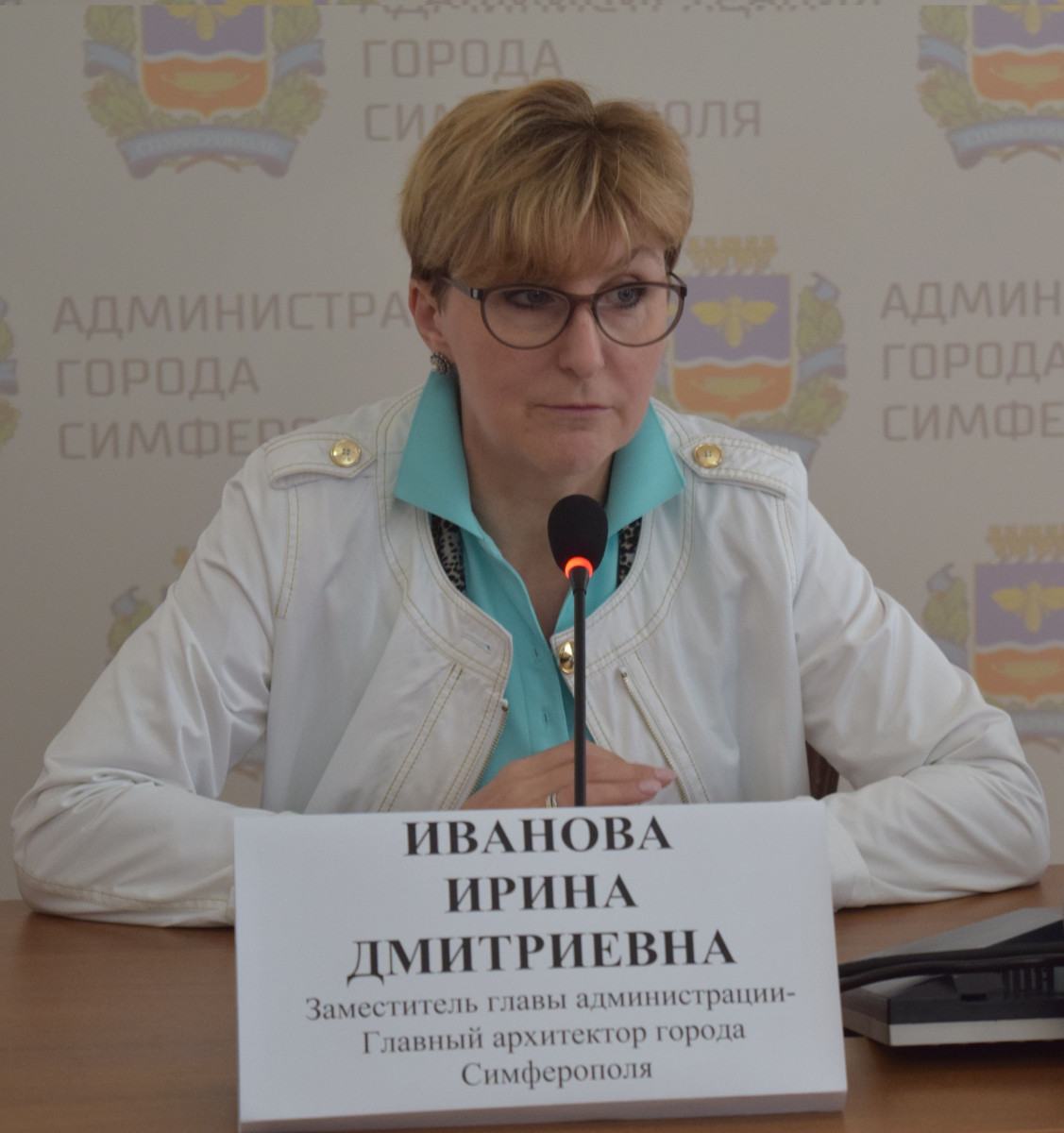 Главный архитектор Симферополя Ирина Иванова ушла в отставку