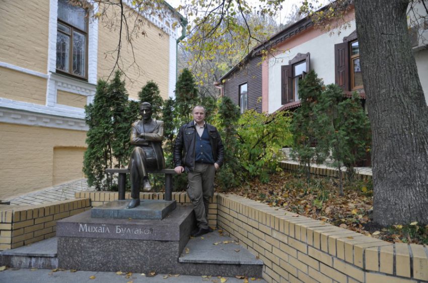 Булгаков, музей