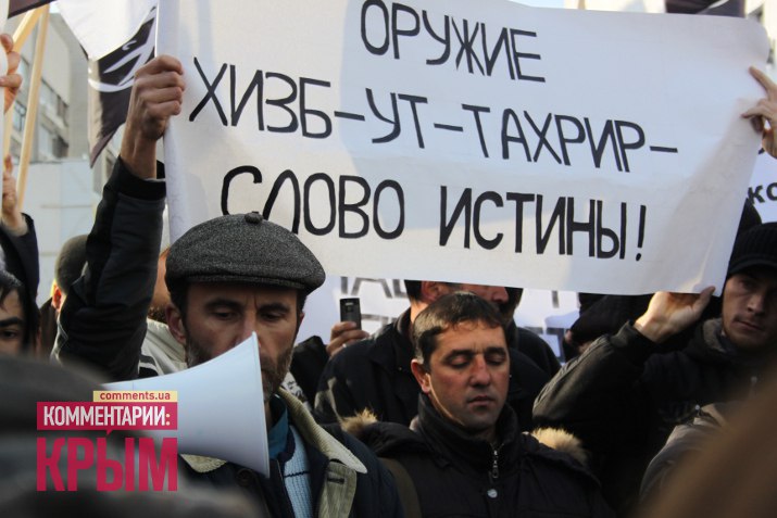 Террористическое "слово истины" в Крыму. Ю.Витязева Террористическое "слово истины" в Крыму. Ю.Витязева