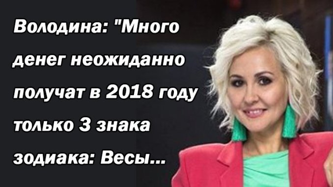 Без-имени-3
