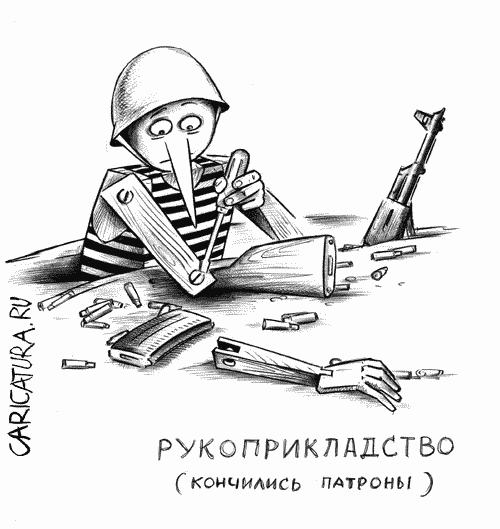 Прикольчики (30 фото) Прикольчики (30 фото)