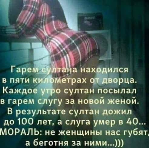 — А теперь я познакомлю тебя со своей семьей... — А теперь я познакомлю тебя со своей семьей...