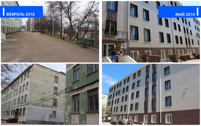 Не только "Артек" востанавливают в Крыму Не только "Артек" востанавливают в Крыму